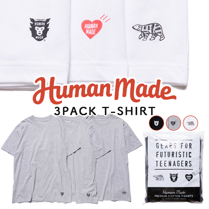 HUMAN MADE Tシャツ ヒューマンメイド 3PACK T-SHIRT パックT 3枚入り 半袖 ロゴ メンズ レディース ユニセックス  正規品[衣類] | WILLS