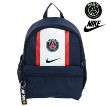 楽天市場】jordan x psg backpackの通販