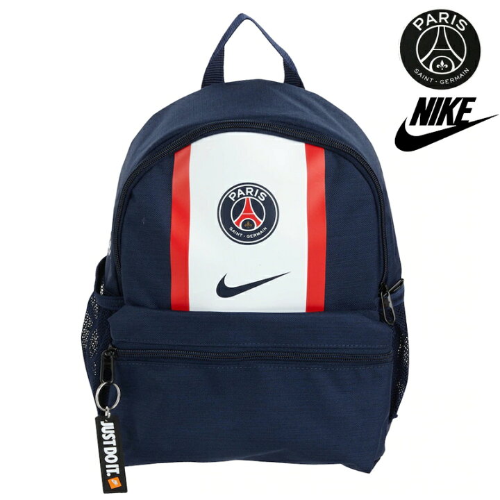 楽天市場】パリサンジェルマン ナイキ コラボ NIKE PSG 新作 ミニ 