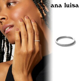ana luisa アナルイサ リング 指輪 CELINE SILVER シルバー 銀 低刺激性 アクサセリー 誕生日 プレゼント ギフト 贈り物 お祝い パーティー 結婚式 二次会 人気 ホワイトデー [アクセサリー]