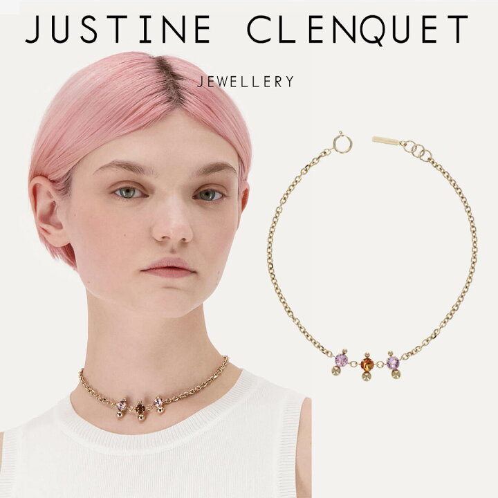 ジュスティーヌクランケ Justine Clenquet クリスタル チョーカー 