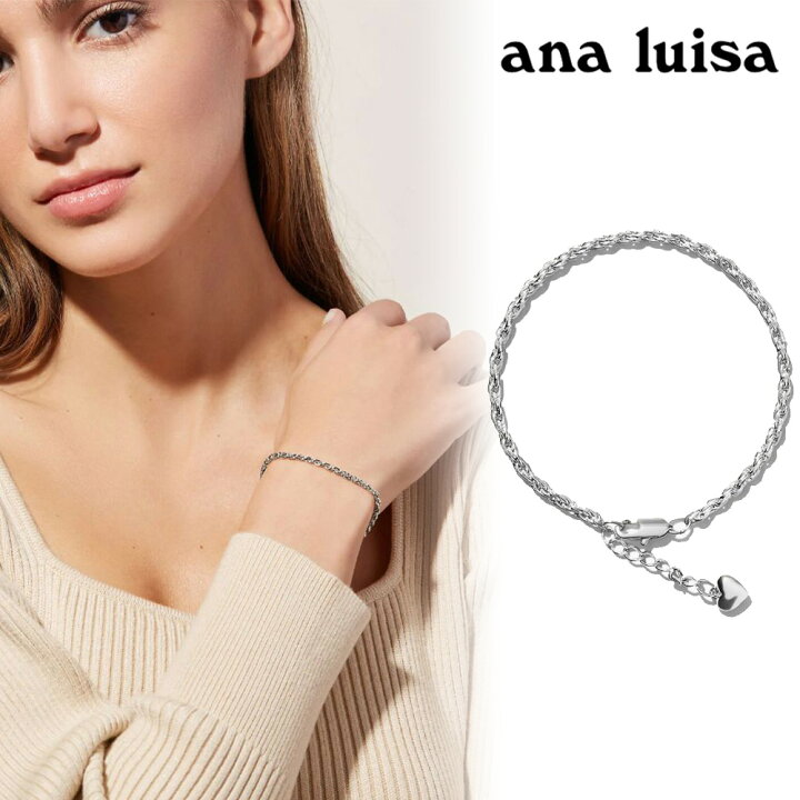 楽天市場】ana luisa アナルイサ ブレスレット LISA SILVER シルバー 