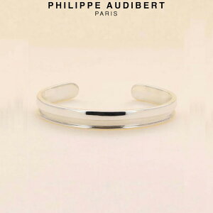 tBbv I[fBx[ Philippe Audibert BRACELET HOMME AHLO I An Vo[^ uXbg PhilippeAudibert Y[ANZT[]