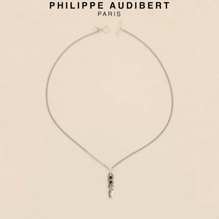 楽天市場 フィリップ オーディベール Philippe Audibert Collier Homme Tsiziri 2 Pierres オム チヂリ ピア ストーン ネックレス ペンダント シルバーメタル Philippeaudibert メンズ アクセサリー S S Shop