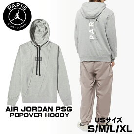 ジョーダン パリサンジェルマン コラボ JORDAN PSG 新作 パーカー AIR JORDAN PSG POPOVER HOODY GRAY USサイズ スウェット ロゴ フリース プルオーバー トップス メンズ ユニセックス ナイキ Jordan ジョーダン 正規品[衣類]