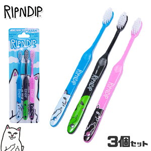 bvfBbv uV Zbg RIPNDIP nuV 3{Zbg Characters Toothbrush 3 Pack lR G  ANZT[ S L XP[^[ Xg[g Y jZbNX Rip N Dip[ߗ]