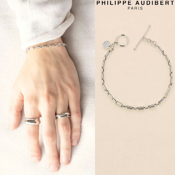 楽天市場】フィリップ オーディベール Philippe Audibert BRACELET 