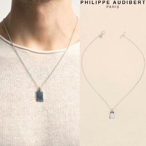 tBbv I[fBx[ Philippe Audibert COLLIER HOMME MILES I }CY lbNX y_g Vo[^ PhilippeAudibert Y 00582