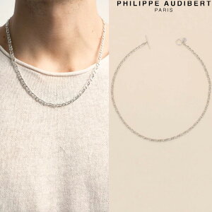 tBbv I[fBx[ Philippe Audibert COLLIER HOMME SILIAS I VAX lbNX y_g Vo[^ PhilippeAudibert Y 00582