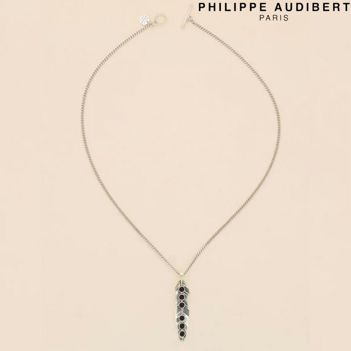 楽天市場 フィリップ オーディベール Philippe Audibert Collier Homme Tsiziri 6 Pierres オム チヂリ ピア ストーン ネックレス ペンダント シルバーメタル Philippeaudibert メンズ アクセサリー S S Shop