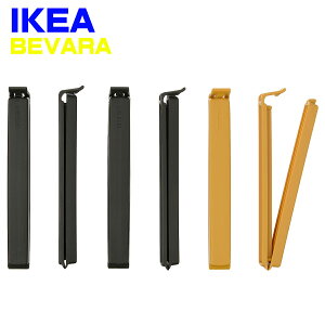 IKEA ܎~߃Nbv BEVARA x@[ CPA OTCY 6 ۑ jZbNX 00582