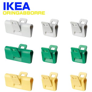 IKEA ܎~߃Nbv ORINGABBORRE I[Kb{ CPA 9 ۑ ~bNXJ[ jZbNX 00582