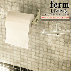 ferm LIVING t@[rO gCbgy[p[ z_[ Dora Toilet Paper Holder k Ƌ  CtX^C Ƌ pi DIY mx[V oX gC h[ Ki [] 00582