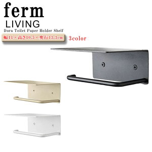 ferm LIVING t@[rO gCbgy[p[ z_[ Dora Toilet Paper Holder Shelf k Ƌ  CtX^C Ƌ pi DIY mx[V oX gC h[ Ki [] 