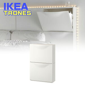 IKEA g[lX TRONES V[Y{bNX [ zCg 52x18x39cm CPA 00572