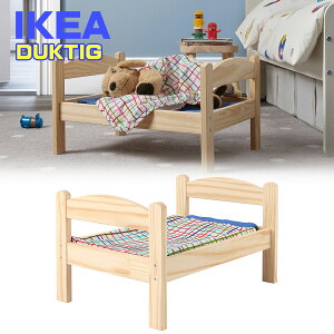 IKEA hDNeBO DUKTIG l`pxbh xbhlZbgt CPA 00572