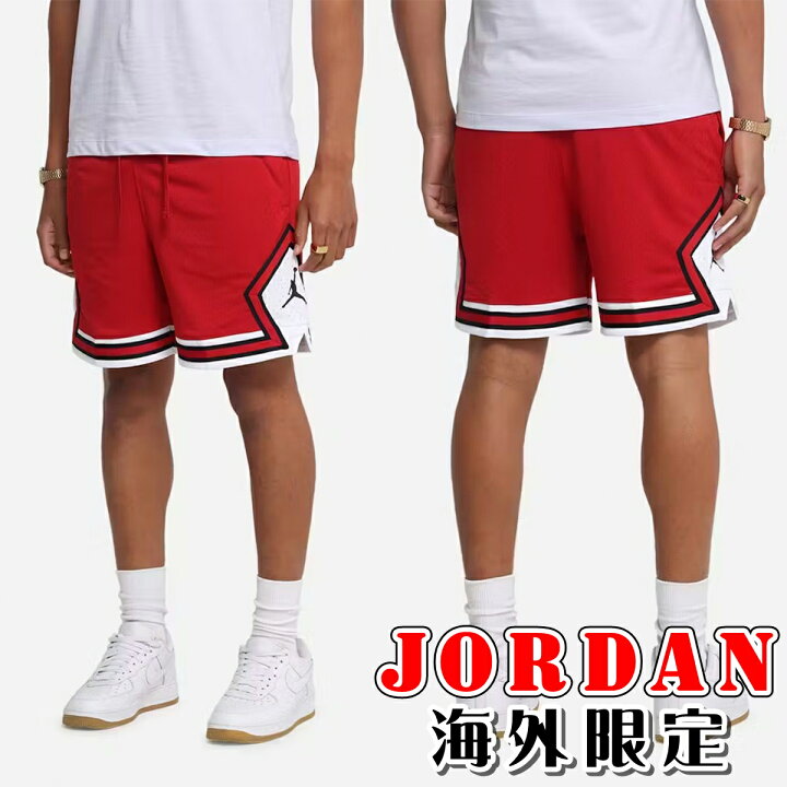 楽天市場】ジョーダン ハーフパンツ JORDAN ショーツ メッシュ US 