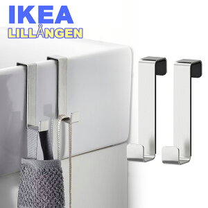 IKEA nK[  hAp XeXX`[ LILLANGEN IQ CPA zCg 00582