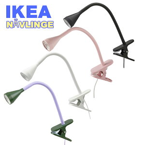 IKEA LEDNbvX|bgCg NAVLINGE l[Q CPA Ƌ 00572