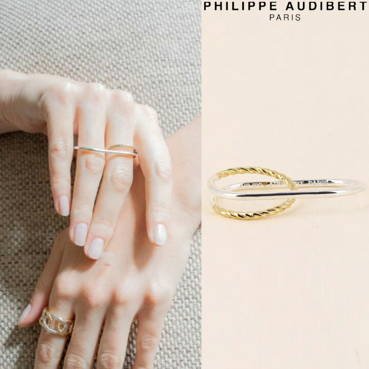 楽天市場】フィリップ オーディベール Philippe Audibert BAGUE DOUBLE 