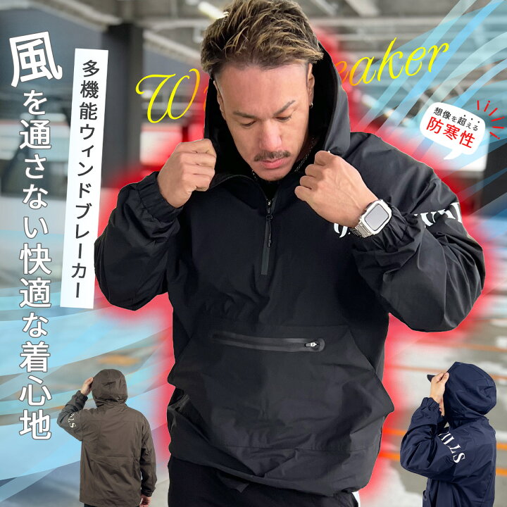 楽天市場】ジャケット メンズ マウンテン アノラック パーカー ANORAK 