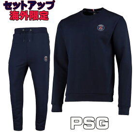 パリサンジェルマン セットアップ PSG コア クレスト スウェットシャツ パンツ ジョガー ブルー 上下セット 海外限定 ストライク 長袖 トラックパンツ ナイキ Jordan ジョーダン USサイズ 正規品 [衣類] ユ00572