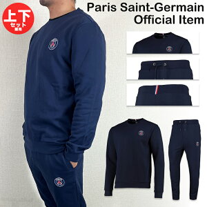 パリサンジェルマン セットアップ PSG コア クレスト スウェットシャツ パンツ ジョガー ブルー 上下セット 海外限定 ストライク 長袖 トラックパンツ ナイキ Jordan ジョーダン USサイズ 正規