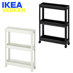 IKEA S VESKEN FXP 54x18x71 cm CPA Lb`pi fXNpi LX^[ 00572