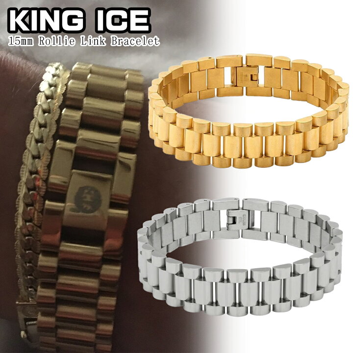楽天市場】KING ICE キングアイス ブレスレット 15mm Rollie Link 