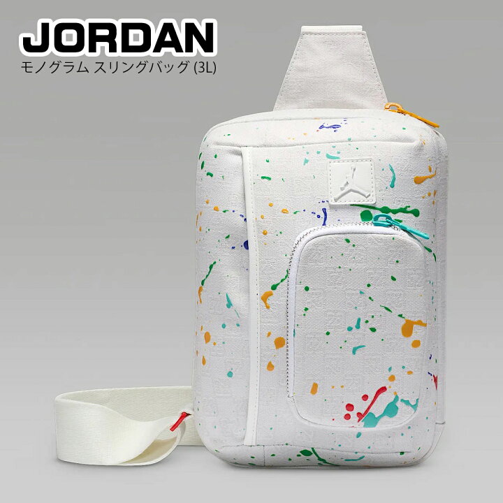 楽天市場】ジョーダン モノグラム スリングバッグ JORDAN クロスボディ 