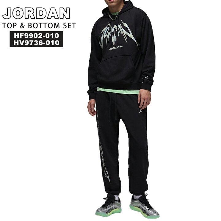 楽天市場】ジョーダン 上下セット JORDAN セットアップ メンズ Dri-FIT 
