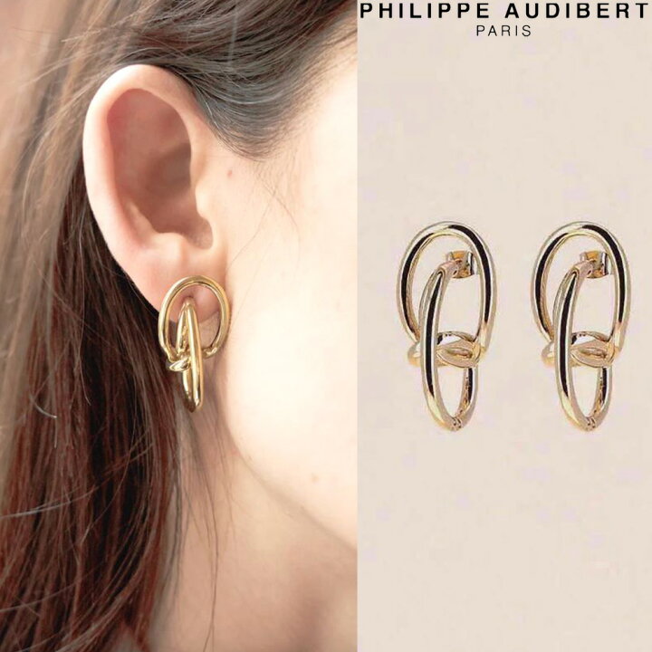 楽天市場】フィリップ オーディベール Philippe Audibert 24K BOUCLES 