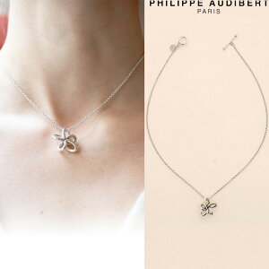 tBbv I[fBx[ Philippe Audibert COLLIER KYLIE JC[ lbNX y_g Vo[^ PhilippeAudibert fB[X [ANZT[]