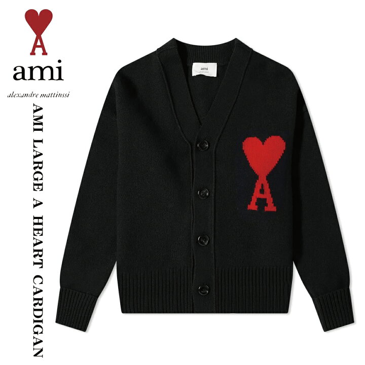 楽天市場】AMI Paris アミ パリス カーディガン クルーニット セーター 