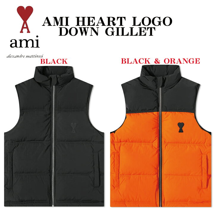 楽天市場】AMI Paris アミ パリス ダウンベスト AMI HEART LOGO DOWN  
