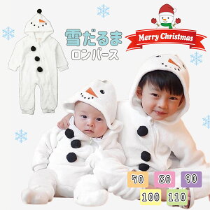 xr[ RX`[ Ⴞ 2 j[{[tHg NX}X Christmas  t[X p[X  Jo[I[ xr[ WvX[c  g RXv ʐ^Be LOʐ^