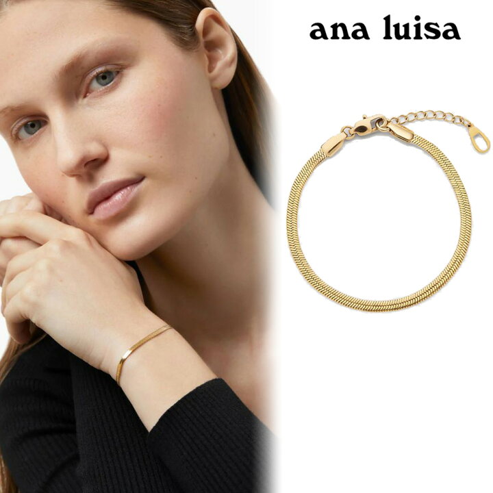 楽天市場】ana luisa アナルイサ ブレスレット 14K ATLAS ゴールド 金 