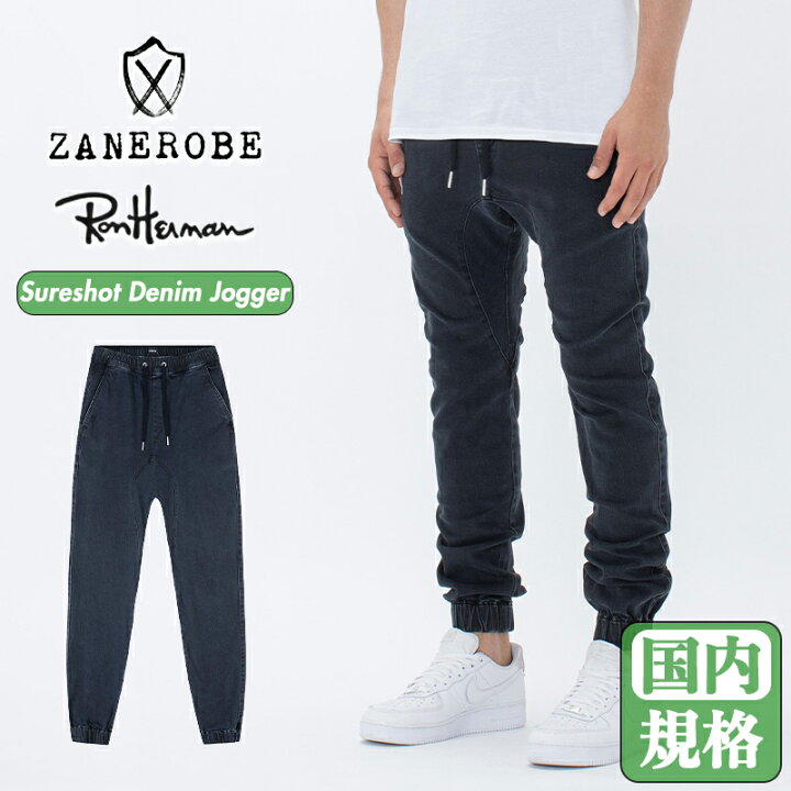 楽天市場】ZANEROBE デニム ジョガーパンツ ゼインローブ ジャパン 