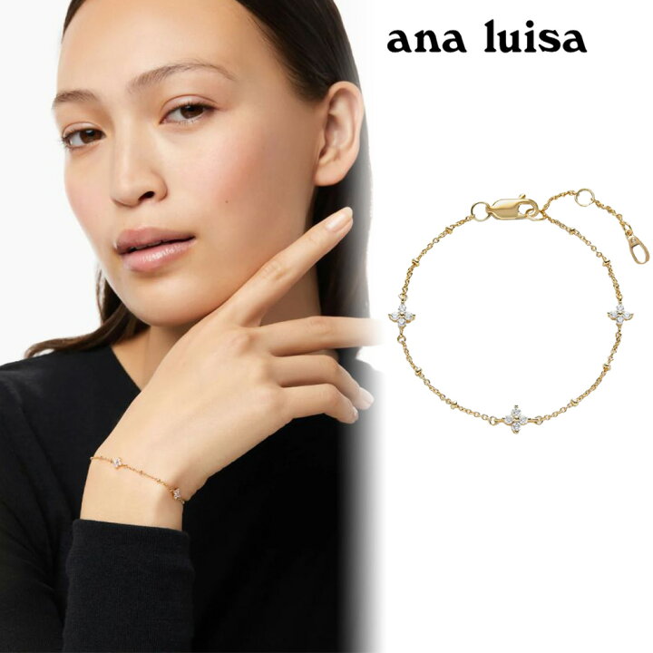 楽天市場】ana luisa アナルイサ ブレスレット 14K LUCY ゴールド 金 