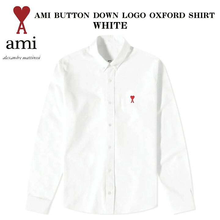 楽天市場】AMI Paris アミ パリス オックスフォードシャツ AMI BUTTON 