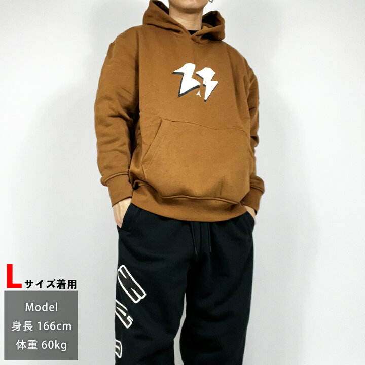 楽天市場】ジョーダン 上下セット JORDAN Flight MVP セットアップ  