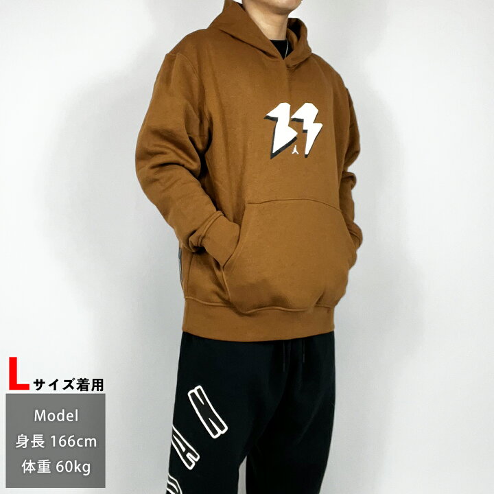 楽天市場】ジョーダン 上下セット JORDAN Flight MVP セットアップ 