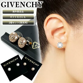 専用ボックス入り】 GIVENCHY ゴールド スタッド ピアス ジバンシー