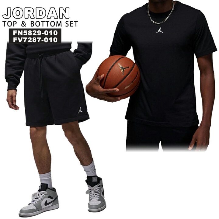 楽天市場】ジョーダン 上下セット JORDAN セットアップ 半袖 Tシャツ 