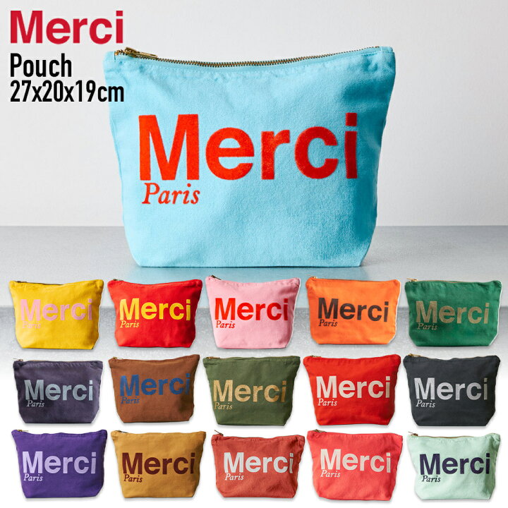 楽天市場】メルシー ポーチ Merci バッグ オーガニックコットン 