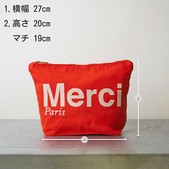 楽天市場】メルシー ポーチ Merci バッグ オーガニックコットン 