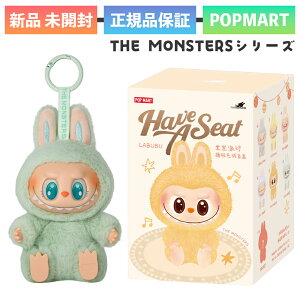 Ki POP MART THE MONSTERS Have a Seat ʂ V[Y uu labubu 1s[X |bv}[g tBMA _1  \tr LN^[ a v[g G JAPAN 00572