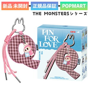 Ki POP MART THE MONSTERS Pin for Love V[Y y_g (N-Z) 1s[X uu labubu At@xbg ^[ |bv}[g tBMA _1  \tr LN^[ a v[