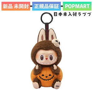 Ki POP MART labubu Happy Halloween Party pvL V[Y nEB nEB[ ڂ ʂ 1s[X uu { |bv}[g tBMA  \tr L
