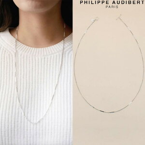 tBbv I[fBx[ Philippe Audibert SAUTOIR HETA w^ lbNX y_g Vo[^ PhilippeAudibert fB[X [ANZT[]